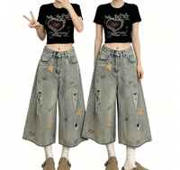 Jean pour femme à déchirures - Nouveau style d'été rétro américain - Broderie ours - Coupe ample et large - Jean sept-quarts
