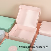 Boîte en carton ondulé imprimée en gros, carton express, boîte cadeau en papier couleur unie, emballage pour cosmétiques et jouets