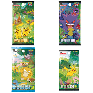 <span class=keywords><strong>Jeu</strong></span> <span class=keywords><strong>de</strong></span> <span class=keywords><strong>cartes</strong></span> à collectionner Pokémon, édition simplifiée en chinois, coffret cadeau du troisième anniversaire, Vermilion & Violet Journey, <span class=keywords><strong>jeu</strong></span> <span class=keywords><strong>de</strong></span> société en papier pour l'intérieur - Product Image 6