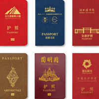 Emballage personnalisé pour produits avec impression de logo sur papier couché, prêt à l'emploi, pour emballage de marque sur mesure