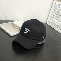 Oem witte, beige, gele en paarse gebogen klep pet met aangepaste borduring