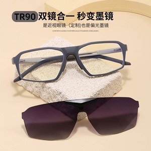 Gafas de sol polarizadas magnéticas con clip TR90 2 en 1 para ciclismo con protección UV400 para deportes al aire libre - Product Image 5