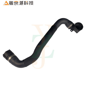 ท่อหม้อน้ำ T2H37806 LR091661สำหรับอะไหล่ท่อยางหล่อเย็น Jaguar XF F-PACE XE - Product Image 2