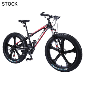 used bicycle parts for sale 