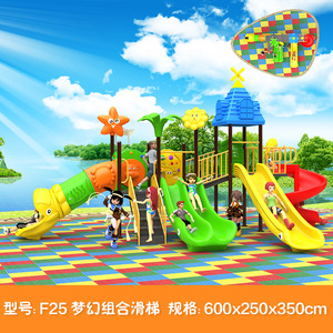 Trẻ em chất lượng cao trượt sân chơi thương mại với thiết bị sân chơi trẻ em - Product Image 6