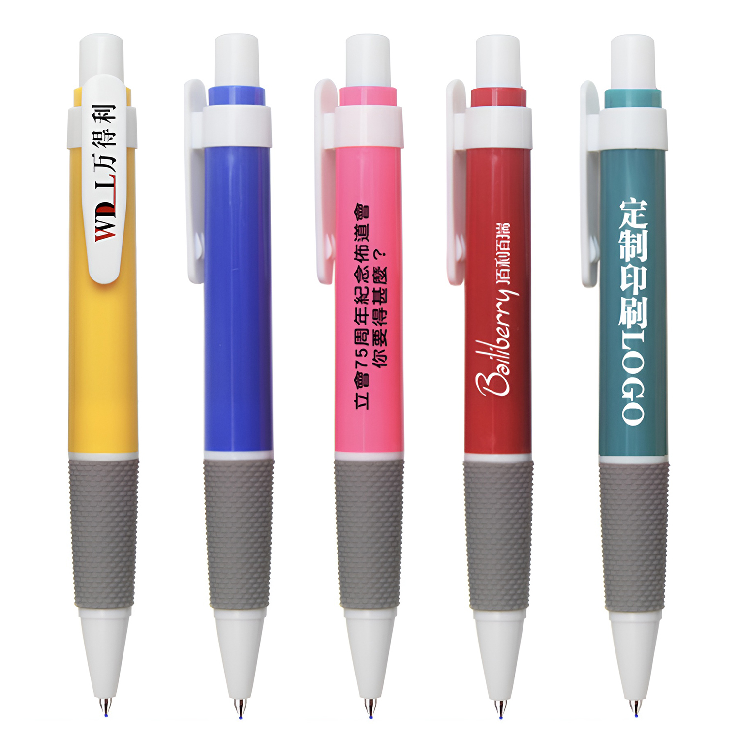 เลือกได้หลายสี