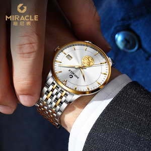 Reloj Geni MIRACLE Douyin, el más vendido, de oro puro 999, reloj mecánico automático para hombre, oro de 24K - Product Image 3