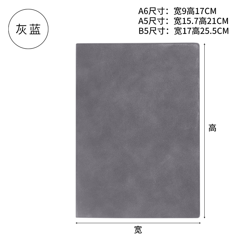 Bleu gris