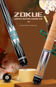 Stecca da Biliardo Carambola Maple a 3 Cuscinetti, Giunto in Acciaio Inossidabile di Alta Qualità, Stecca Professionale ZOKUE con Asta in Fibra di Carbonio Resistente - Product Image 4