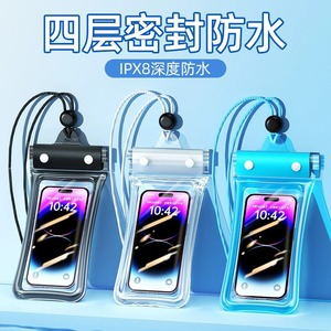 Funda impermeable para teléfono, 21,5x11,5 cm, transparente universal con correa para rafting y buceo al aire libre - Product Image 3