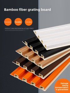Échantillons gratuits sur demande : panneaux muraux TV concaves-convexes en composite <span class=keywords><strong>bois</strong></span>-plastique (PVC) à base de fibres de bambou, résistants à la moisissure. - Product Image 6