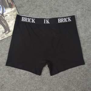 थोक पुरुष बॉक्सर शॉर्ट्स निजी लेबल चीन से सज्जित कपास जांघिया कच्छा - Product Image 5