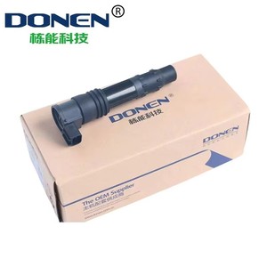 BOBINA DE ENCENDIDO PARA CFMOTO CF250NK 250SR 300SR ODMO-178000 DQG3198 - Product Image 2