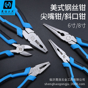คีมตัดลวดปลายแหลม เหล็กกล้าคาร์บอน 8 นิ้ว ยี่ห้อ Shenghao เครื่องมือช่าง - Product Image 2