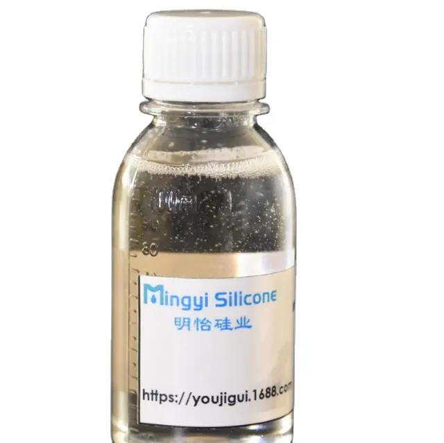 Óleo de silicone O agente molhante MY 245 tem boa solubilidade com outros aditivos e não influencia a capacidade de recoberto
