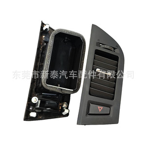 ช่องแอร์รถยนต์ สีดำ ทำจากพลาสติก ABS สำหรับ Pajero V83 87 88 93 97 ช่องระบายอากาศตรงกลาง อะไหล่หมายเลข 8030A087 - Product Image 5