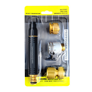 GaoYashuiqiang High Pressure Water Gun 1/2 Inch Alloy Connector <b>Set</b> Adjustable <b>Spray</b> Car Wash Tool - Product Image 4