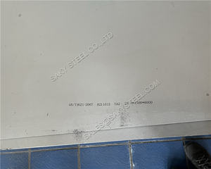 Plaque en alliage de titane Gr5 Ti-6Al-4V, feuille de titane, usine - Product Image 6