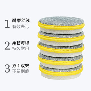 Double Sided Dishwashing <b>Sponge</b> Scouring Pad For Kitchen Cleaning With Yellow Edge And Loop <b>Handle</b> - Product Image 5