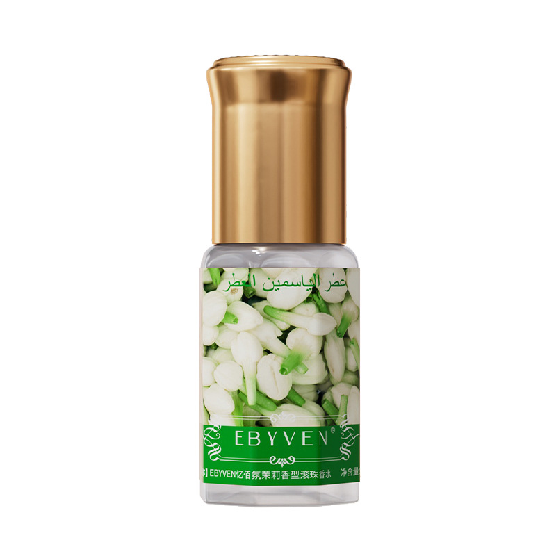 Jasmin