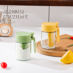 Pot à épices avec cuillère, récipient en verre hermétique à couvercle rabattable pour assaisonnements solides, usage en cuisine, taille M - Product Image 4