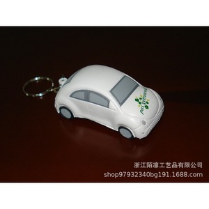 พวงกุญแจโฟม PU ของเล่นเด็ก สำหรับเด็กอายุ 5 ถึง 7 ปี ลายการ์ตูน - Product Image 3