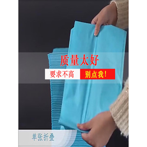 Disposable <b>Bed</b> <b>Sheet</b> 180x80cm 190x80cm <b>Waterproof</b> Oil Proof Thickened Medical Non Woven Fabric For Massage Travel - Product Image 3
