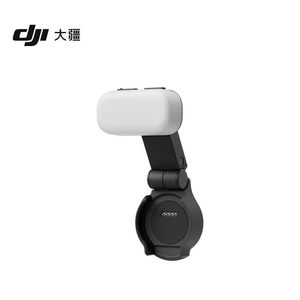ไฟ LED สำหรับกล้อง Dji Osmo Pocket 4 อุปกรณ์เสริมสำหรับกล้องพกพา - Product Image 4
