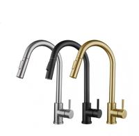 Robinet d'eau chaude et froide AMAXO en acier inoxydable 304, idéal pour les éviers de cuisine et les éviers de buanderie de balcon