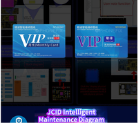 JC Intelligente Online-Autorisierungskarte für Schaltplan- und Bitmap-Software-Layout für iPhone- und Android-Mobiltelefone