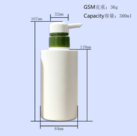 Bouteille de shampoing PE 300 ml, emballage rond en plastique pour lotion et gel douche avec pompe distributeur, couleur personnalisée, fabrication OEM, livraison directe d'usine