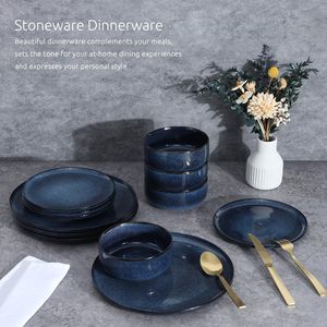 ชุดอาหารเย็นเซรามิกแบบ Reactive Stoneware ดีไซน์คลาสสิก ใช้กับเครื่องล้างจานและไมโครเวฟได้ เป็นมิตรต่อสิ่งแวดล้อม - Product Image 6
