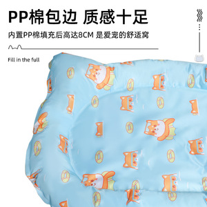 In stock: Cat cooling pad, pet bed, bite-resistant, cooling sleeping <b>mat</b>, summer dog bed, gel seat cushion, new product. - Product Image 4