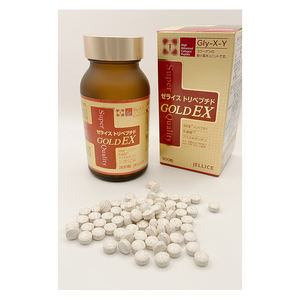 Comprimés de protéines liquides hautement absorbables, peptides de collagène japonais - Product Image 4