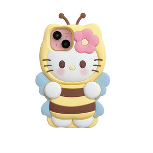 <span class=keywords><strong>Funda</strong></span> de Silicona 3D con Diseño de Abeja para <span class=keywords><strong>iPhone</strong></span> <span class=keywords><strong>11</strong></span> 12 13 14 15 16 17 Pro Max, Carcasa Trasera de Goma Suave Antigolpes con Flores - Product Image 1