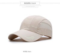 Sombrero de secado rápido Sombrero de pareja Sombrilla Verano Transpirable Protector solar Malla Montañismo al aire libre Turista Correr Sun Hat006