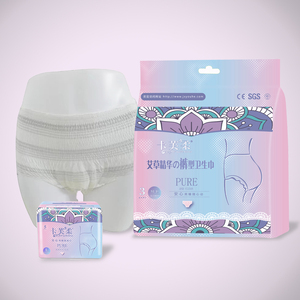 Culotte menstruelle jetable respirante pour femmes sous-vêtements menstruels sains pour une hygiène et un confort améliorés - Product Image 1