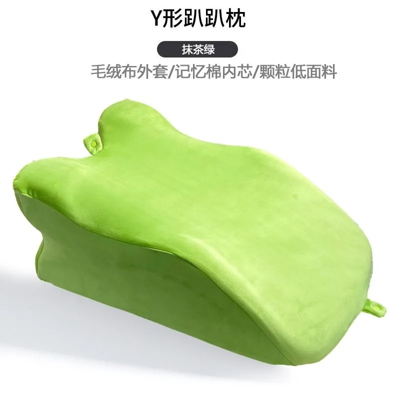 Green - without pillow