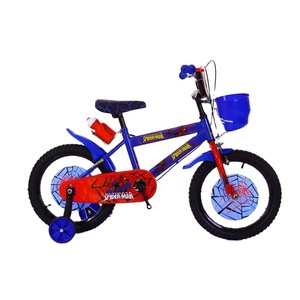 Biciclette in Acciaio per Bambini <span class=keywords><strong>e</strong></span> Bambine dai 2 agli 8 Anni, Bici Pieghevoli con Ruote Ausiliarie, Misure 12"/14"/16", con Cestino in Plastica - Product Image 1