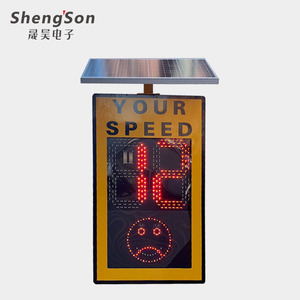 <span class=keywords><strong>Led</strong></span> kỹ thuật số phản chiếu nhôm giao thông Đăng Board với Radar giới hạn tốc độ cảnh báo cho đường bộ an toàn trên bán - Product Image 1