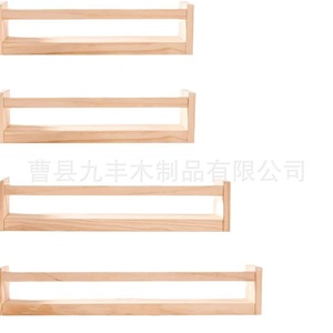 <b>Wall</b> <b>Mounted</b> Wooden Storage Rack Natural Wood Color Rectangle Large Capacity Living Room Display <b>Shelf</b> - Product Image 4