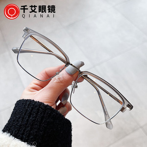 Lunettes de vue Qianai demi-cerclées en métal, monture carrée, verres PC anti-lumière bleue, pour hommes, style professionnel, taille moyenne - Product Image 1