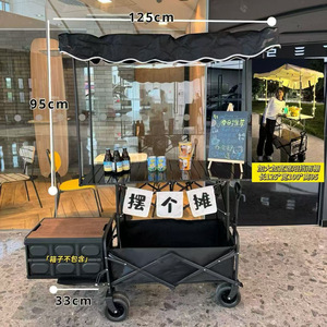 Opvouwbare Wagenkar Zware Opvouwbare Tuin Opvouwbare Utility Outdoor Camping Strandwagen - Product Image 4