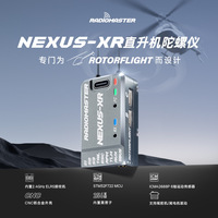 Gyroscope RadioMaster Nexus Xr pour hélicoptère avec récepteur ExpressLRS 2,4 GHz pour hélicoptères RC