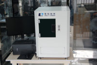 Nouvelle machine de gravure laser interne 2D/3D mini verte, modèle 2026, très populaire |   Longueur d'onde de 532 nm, type fermé pour verre et cristal