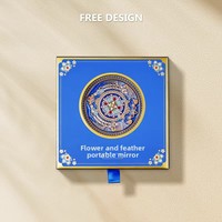 Boîte à tiroir rigide de luxe personnalisée avec fenêtre, finition mate et impression offset, en matériaux recyclés, pour coffrets cadeaux (stylos, miroirs)