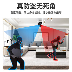 Jxj <b>Wireless</b> Wifi <b>Camera</b> 360 Degree View Full Color Night Vision Voice Intercom Cloud Storage Home <b>Security</b> Surveillance - Product Image 2