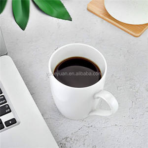 Элегантный рекламный подарок 11 унций, эко-посуда с логотипом на заказ, кофейная кружка из белого фарфора, высокая кружка из тонкого фарфора с сублимационной печатью - Product Image 6