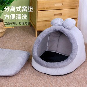 Gray <b>Bow</b> Cat Bed Oval Shape Soft Pet Bed For Cats Semi Enclosed Design - Product Image 3