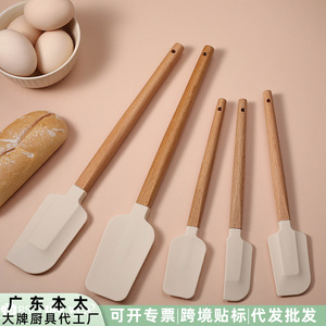 <b>Silicone</b> Scraper Set Wooden Handle Food Grade Non Toxic Baking Pastry <b>Tools</b> - Product Image 5